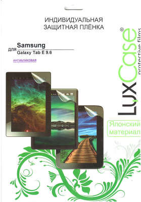 Защитная пленка LuxCase для Samsung Galaxy Tab E 9.6" SM-T560/561 (антибликовая)