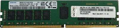 Модуль памяти DDR4 RDIMM 32Gb DDR3200 Lenovo (4X77A08634)