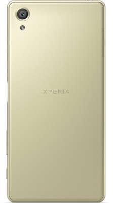 Смартфон Sony F5122 Xperia X Dual, золотой лайм