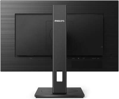 Монитор 27" Philips 275B1/00 IPS WQHD DVI, HDMI, DP, USB-Hub