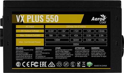 Блок питания 550Вт ATX AeroCool VX Plus