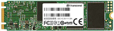 Твердотельный накопитель SATA3 960Gb [TS960GMTS820S] (SSD) Transcend MTS820S