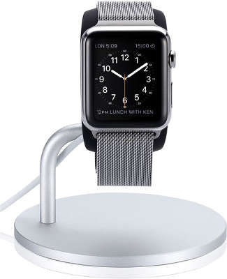 Алюминиевая подставка Just Mobile LoungeDock для Apple Watch [ST-120]