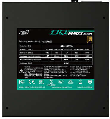 Блок питания 850Вт ATX Deepcool DQ850-M-V2L