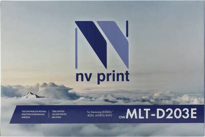Картридж NV Print MLT-D203E (10000 стр.)