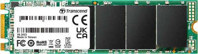 Твердотельный накопитель SATA3 250Gb [TS250GMTS825S] (SSD) Transcend 825S