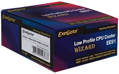 Кулер для процессора Exegate Wizard EE91-PWM.Cu.BLUE