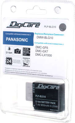 Аккумулятор DigiCare DMW-BLG10 для DMC-GF6, GX7, LX1000