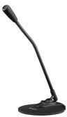 Микрофон MIC-117 64117 DEFENDER