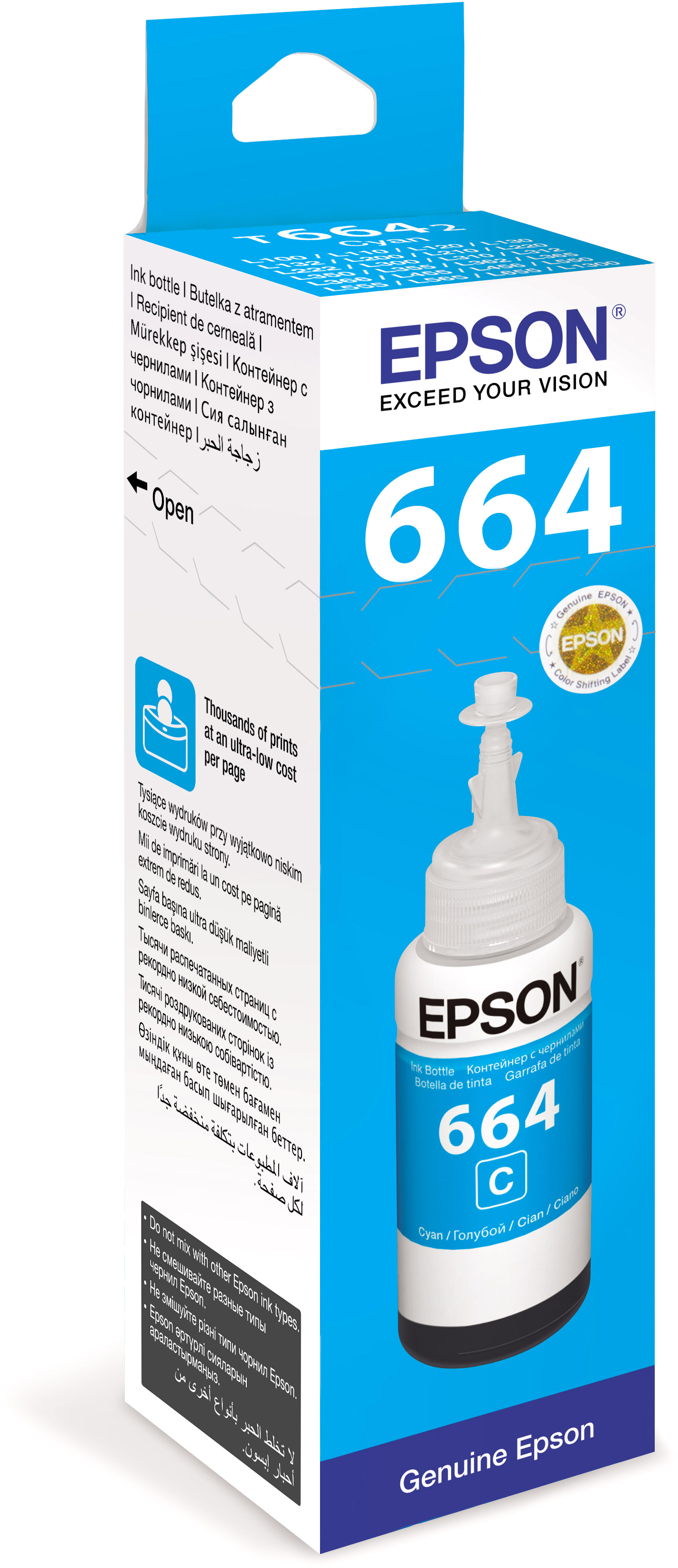 Чернила Epson T6642 синий купить по низкой цене: характеристики, отзывы ...