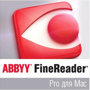 ABBYY FineReader Pro для Mac Full (Электронный ключ)