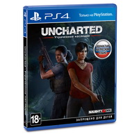 Встречайте новую игру для PS4 – Uncharted: Утраченное наследие!