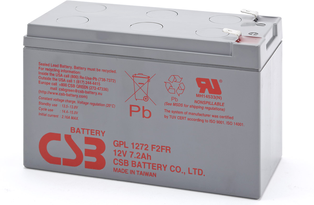 Аккумулятор csb 12v 7ah