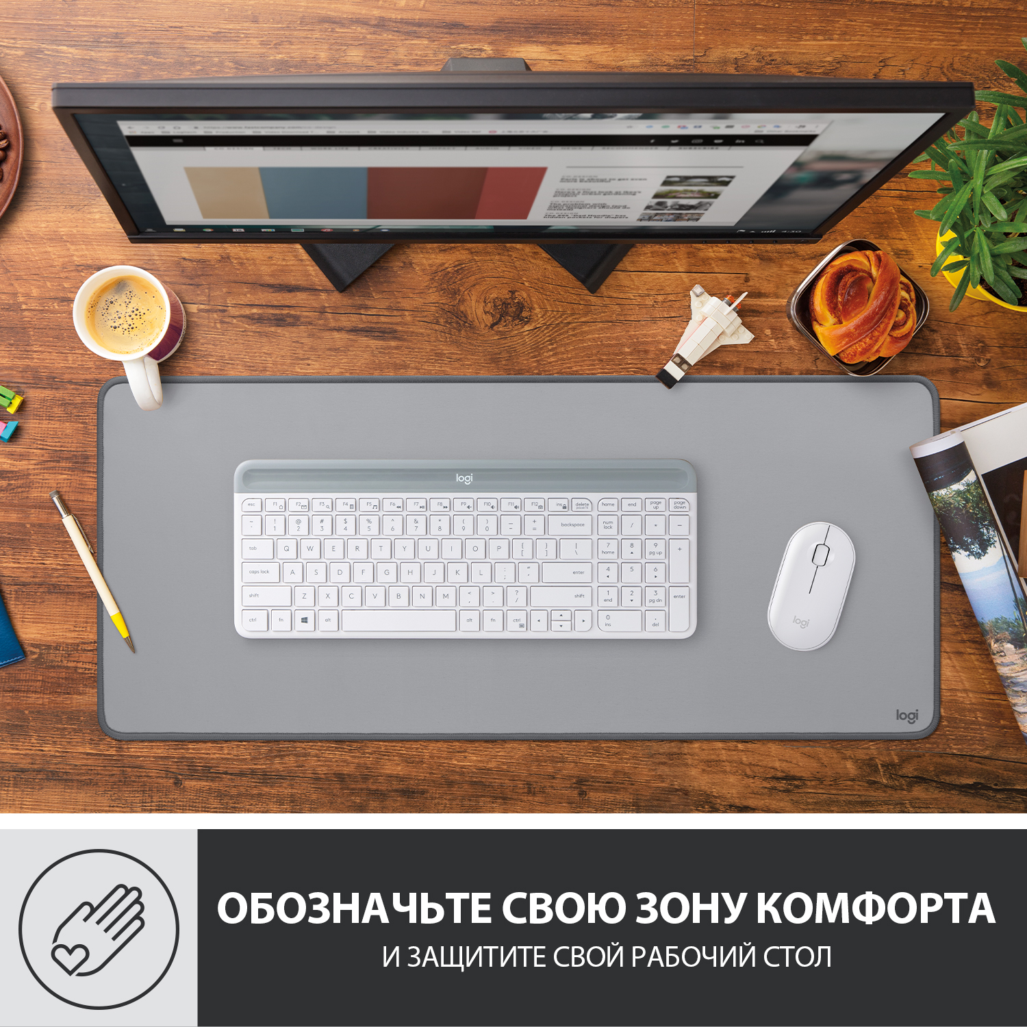 Gray desk mat best sale
