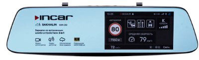 Видеорегистратор с радар-детектором Incar SDR-230 GPS черный