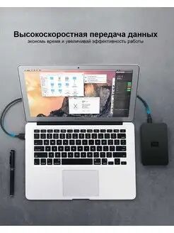 Кабель UGREEN US132 (10355) USB 2.0 A Male to Mini 5 Pin Male Cable. Длина: 1м. Цвет: черный