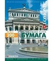 Фотобумага LOMOND Двухсторонняя Матовая, для лазерной печати, 200 г/м2, A4/250л.
