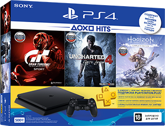 Игровая приставка Sony PS4 Slim 500 Гб + GT Sport, Uncharted 4, Horizon Zero Down, чёрная