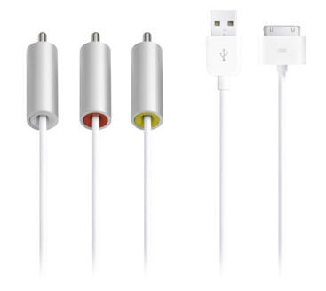 Кабель Apple Composite AV Cable [MC748ZM/A]