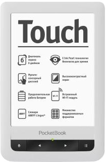 Электронная книга 6