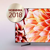 Насладитесь великолепным качеством изображения телевизора Sony Bravia XF90