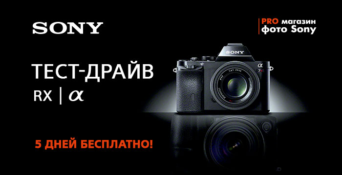 Техносити Интернет Магазин Москва Отзывы
