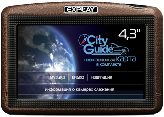 GPS-Навигатор 4.3