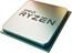 Процессор Ryzen X4 R3-3200G SAM4 OEM 65W 3600 YD3200C5M4MFH AMD