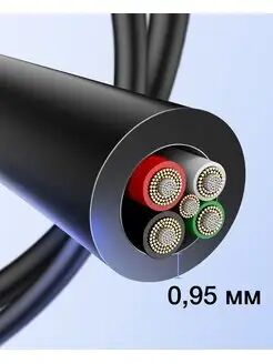 Кабель UGREEN US132 (10355) USB 2.0 A Male to Mini 5 Pin Male Cable. Длина: 1м. Цвет: черный