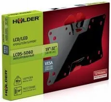 Кронштейн для телевизора Holder LCDS-5060 черный глянец 19
