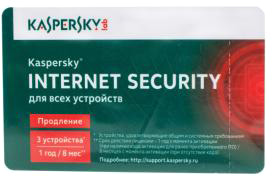 Продление Kaspersky Internet Security Multi-Device 3-устройства, скрэтч-карта, 1год