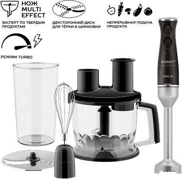 Блендер погружной SC-HB42K10 BLACK SCARLETT