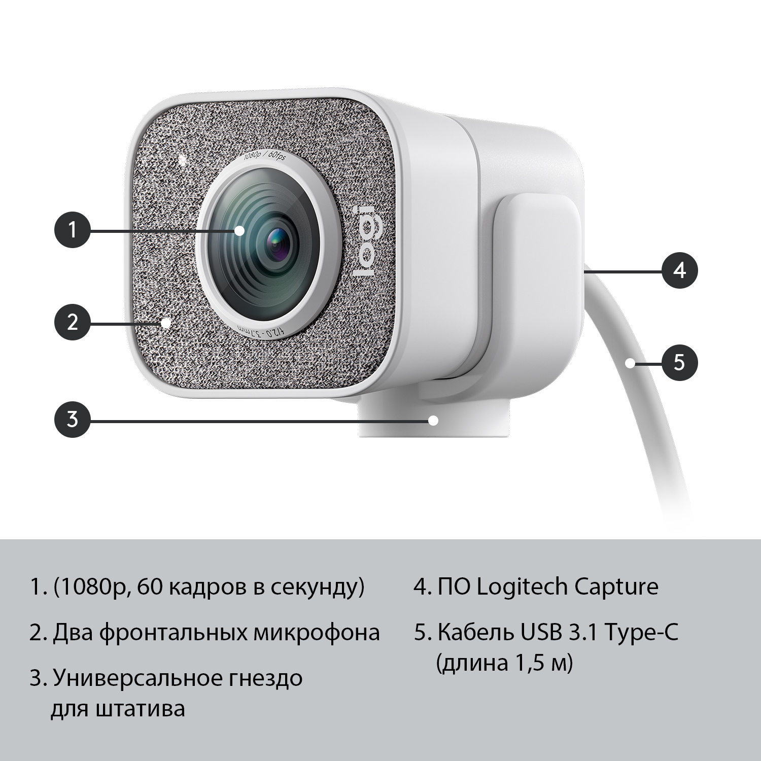 Logitech V-uax16 QuickCam Pro 5000 Webcam With Privacy Cover Space Grey for sale
