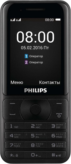 Как подключить опцию мобильный интернет