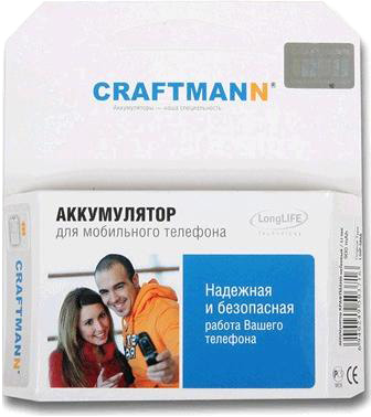 Аккумулятор Premium Craftmann for Samsung D500 1000 mAh (серебро) [BST3078BE]