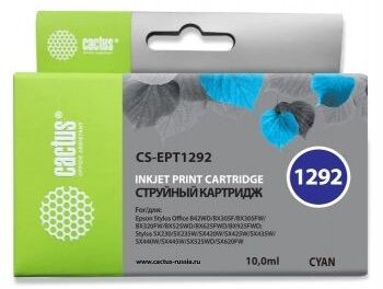 Cactus EPT1292 Картриджи  для  Epson Stylus Office B42/BX305/BX305F/BX320/BX525/BX625/SX420/SX425/SX525/SX620, голубой 