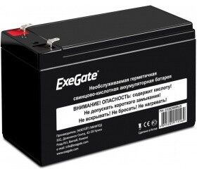 Exegate EX285661RUS Аккумуляторная батарея HRL 12-12 (12V 12Ah 1251W, клеммы F2)
