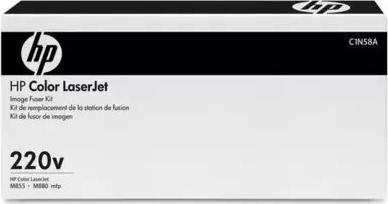 C1N58-67901/C1N58A Термоузел (Печь) в сборе HP CLJ Flow MFP M880/CLJ M855 (O)