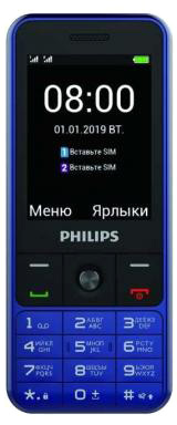 Мобильный телефон Philips E182 Xenium, Dual Sim, Blue