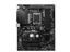 Материнская плата Z790 S1700 ATX PRO Z790-S WIFI MSI
