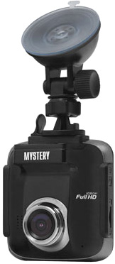 Автомобильный видеорегистратор Mystery MDR-985HDG черный
