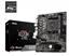 Материнская плата AMD A520 SAM4 MATX A520M-A PRO MSI