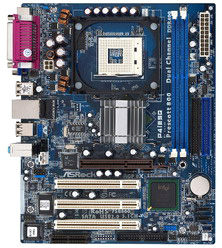 Мат. плата P4 ASROCK ASR-P4I65G