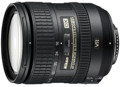 Объектив Nikon AF-S 16-85 мм f/3.5-5.6G ED DX VR OEM