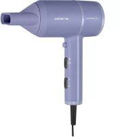 Фен PHD 2044Ti Quattro Ionic лавандовый POLARIS