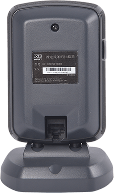 Сканер штрихкодов настольно-ручной iDPRT HP-2208SR-100R, Настольный сканер 1D/2D штрихкодов, USB cable, разрешение 640x480, IP42, 285 g