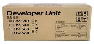 Узел проявки KYOCERA DV-560Y FS-C5200DN/C5300DN