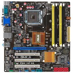 Мат. плата P5 ASUS P5Q-VM DO (ТОВАР УЦЕНЕН)