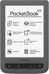 Электронная книга 6" PocketBook 626, WiFi, серая