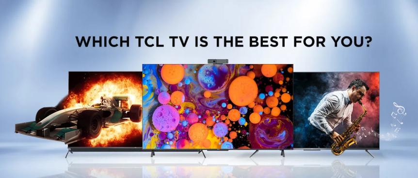 В Новый год – с новым ТВ